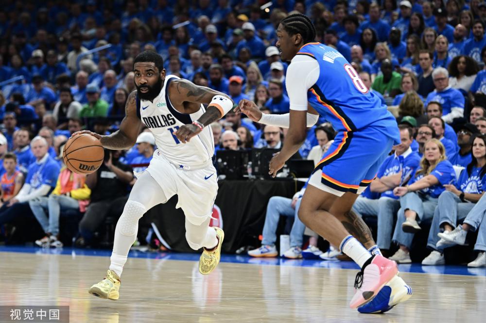 它们都是足 它们都是足